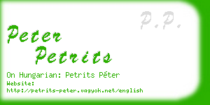 peter petrits business card